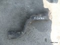 5863201552