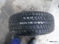 5055180621