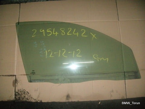 5039920682
