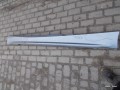 6747251807