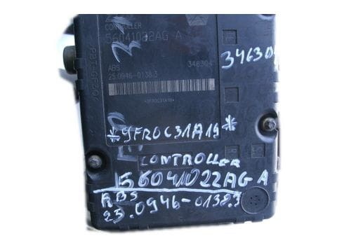 5771608055