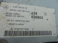DSC00300.JPG