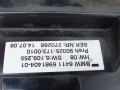 DSC00267.JPG