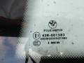 DSC00410.JPG