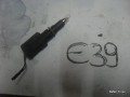7015787617