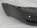 DSC01573.JPG