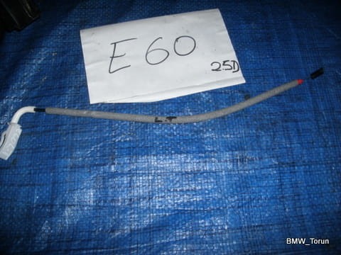 5054891133