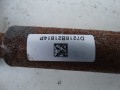 DSC07494.JPG