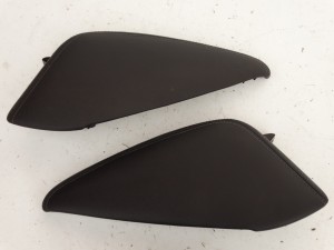OSŁONA TUNELU LEWA PRAWA NISSAN QASHQAI J11 F-VAT