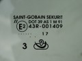 DSC08033.JPG