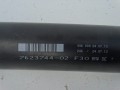 DSC08724.JPG