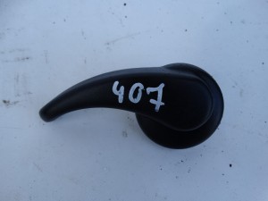 UCHWYT SKŁADANIA FOTELA PEUGEOT 307 F-VAT