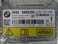 DSC00212.JPG