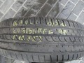 6363237339