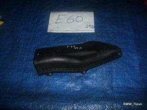 OSŁONA WLOT FILTRA 2.5D 3.0D BMW E60 E61