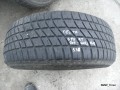 5124015319