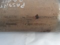 DSC01509.JPG