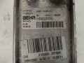 DSC01781.JPG