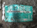 DSC04307.JPG