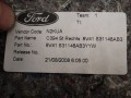 DSC08593.JPG