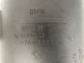 DSC00617.JPG