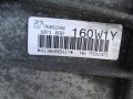 DSC01475.JPG