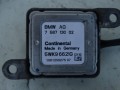 DSC01875.JPG