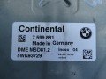 DSC09472.JPG