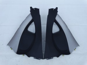 OSŁONA TUNELU ŚRODKOWEGO 55413-02050 TOYOTA AURIS I E15 F-VAT