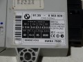 DSC03507.JPG