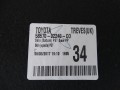 DSC01426.JPG