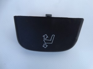 RĄCZKA UCHWYT REGULACJI FOTELA BMW E38 E39 E60 8150059 F-VAT