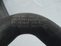 DSC01670.JPG