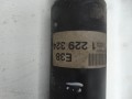 DSC03879.JPG