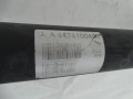 DSC00399.JPG