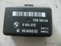 6128980717