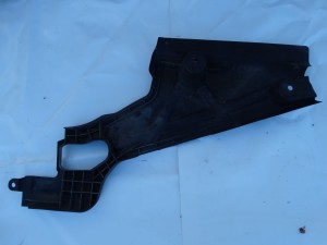OSŁONA PŁYTA PODWOZIA FORD MONDEO V MK5 F-VAT