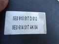 DSC00941.JPG