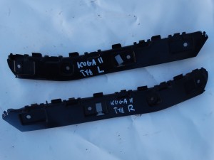 ŚLIZG ZDERZAKA LEWY PRAWY TYŁ TYLNY FORD KUGA II MK2 F-VAT 