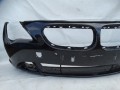 DSC08521.JPG