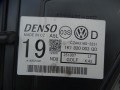 DSC02971.JPG