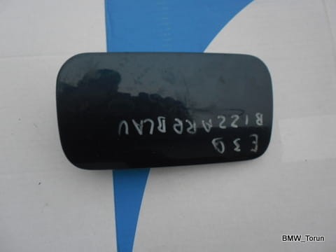 5123144745
