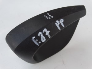 RĄCZKA UCHWYT REGULACJI FOTELA PRAWEGO BMW E87 F-VAT 