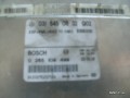 6258035870_1