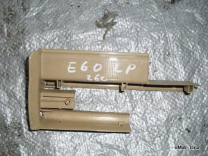 OSŁONA MASKOWNICA FOTELA LEWA E61 E60 F-VAT