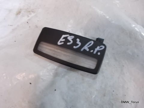 6653199295