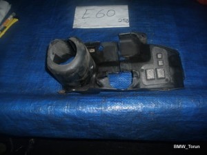 OSŁONA MASKOWNICA ZAWIESZENIA BMW E60 E61