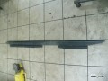 5284008650