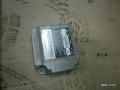 6025905209