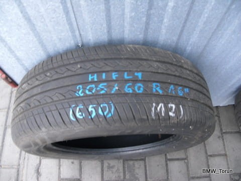 6259004099